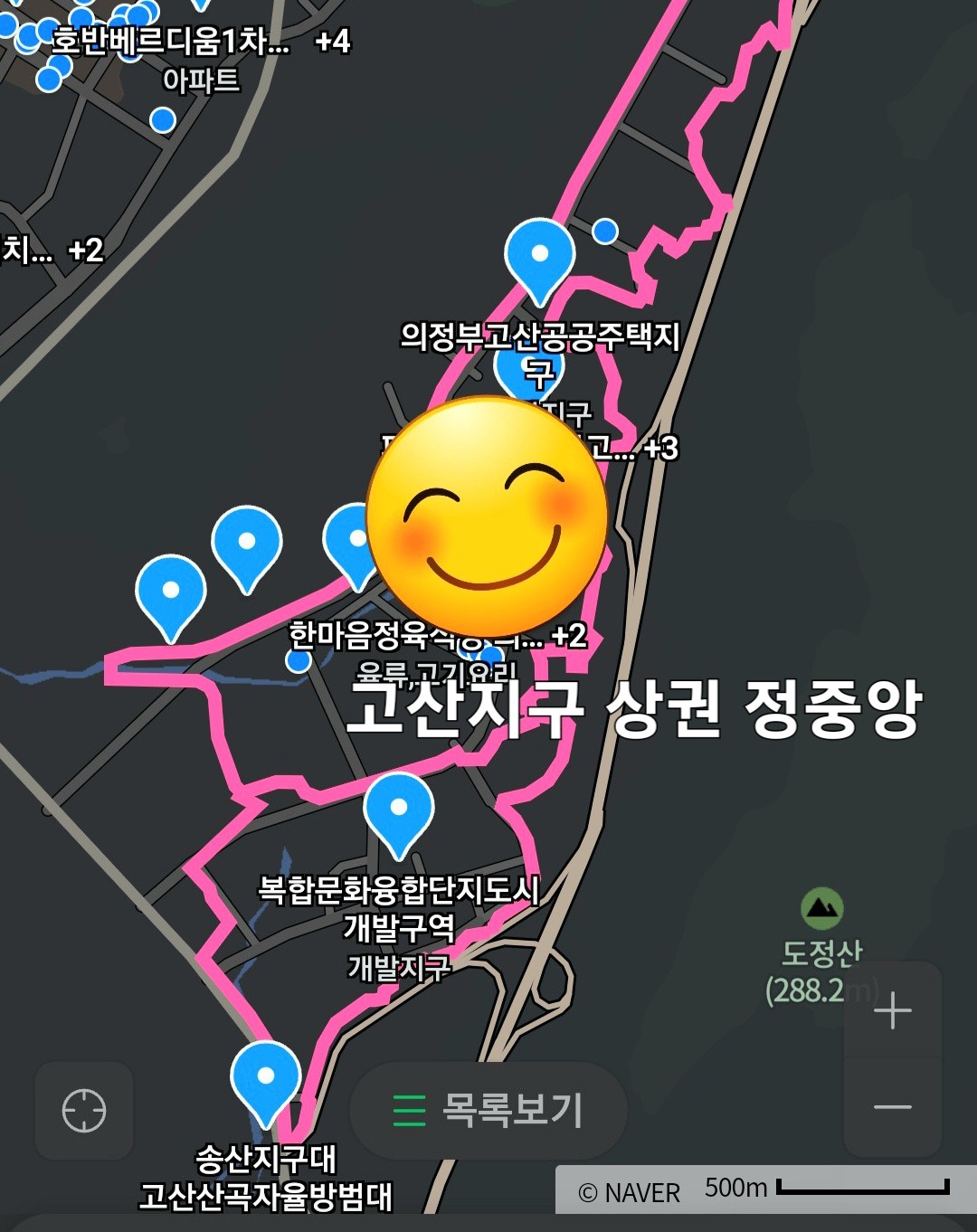평면도