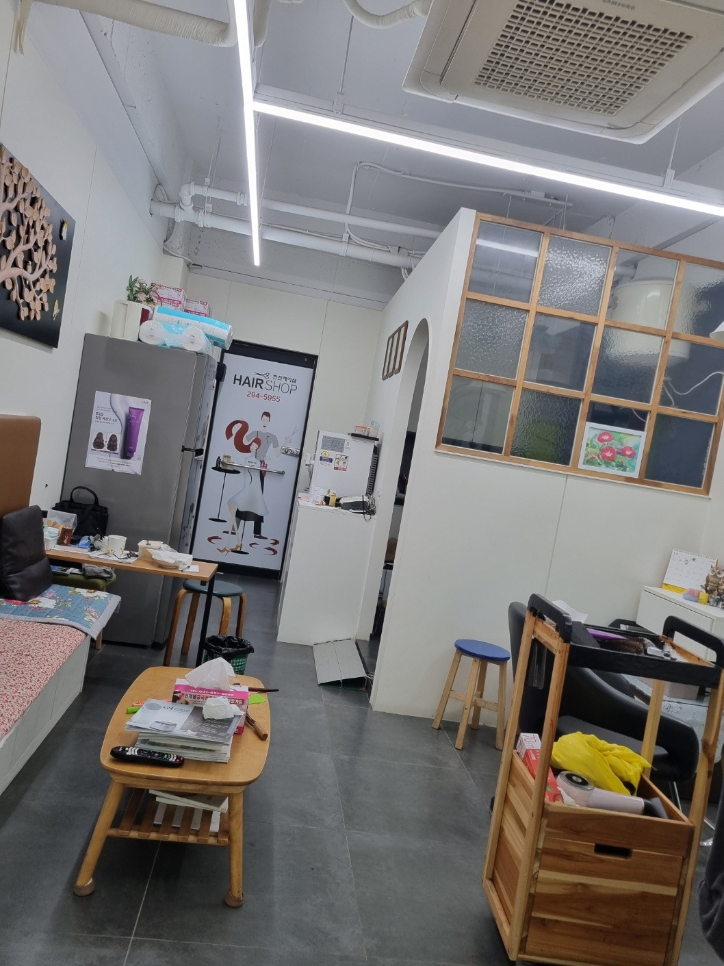 매물 썸네일