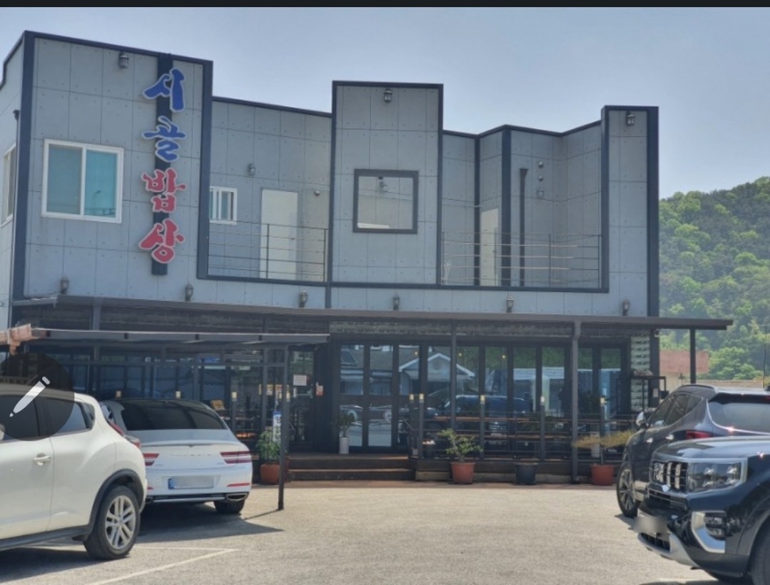 평면도