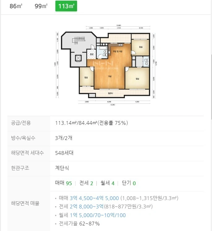 평면도