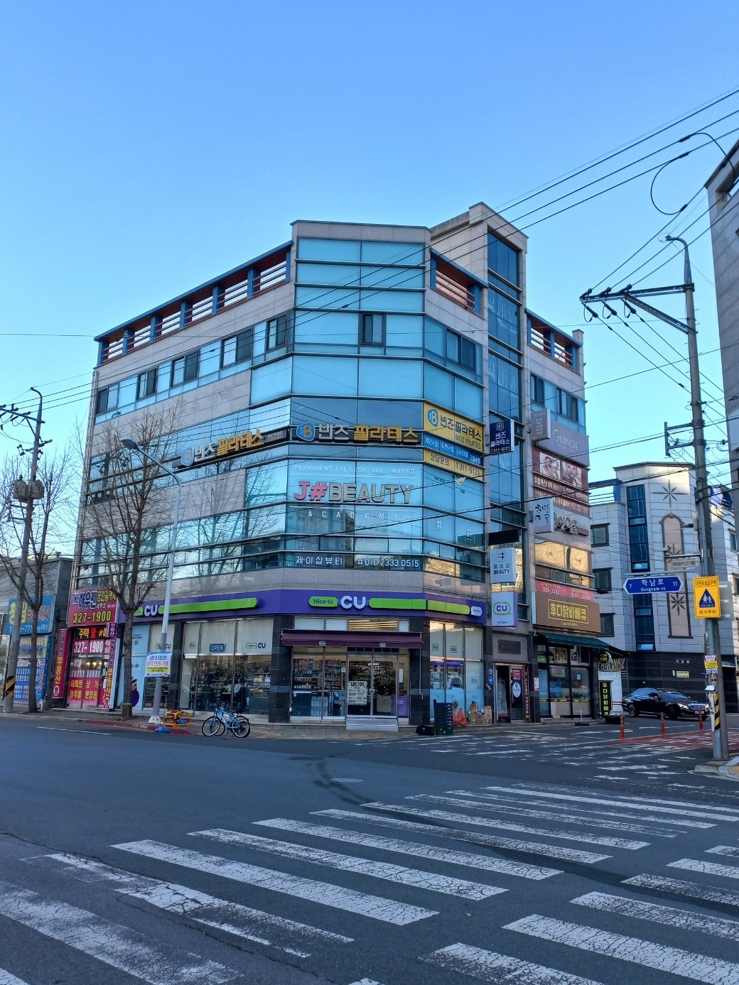 매물 썸네일