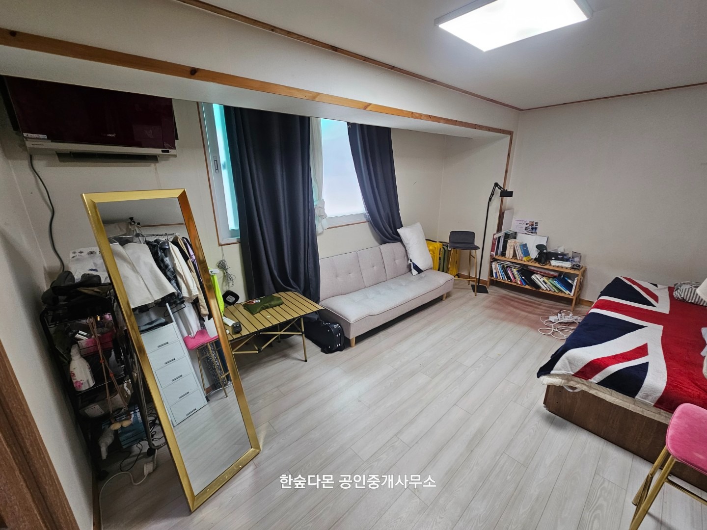 매물 썸네일
