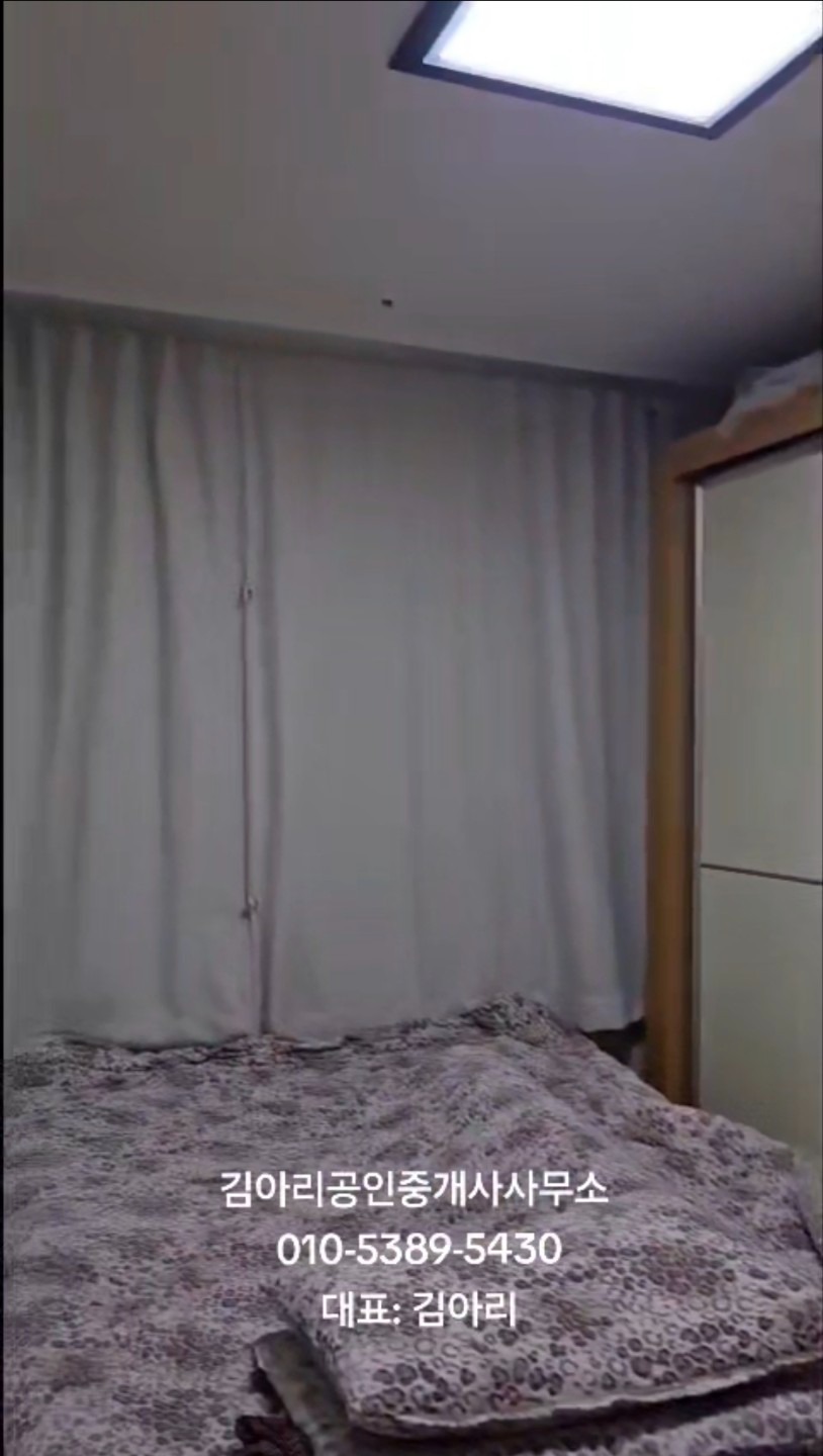 매물 썸네일