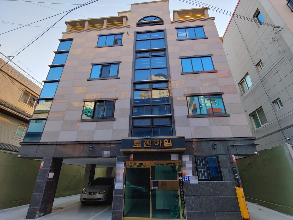 매물 썸네일