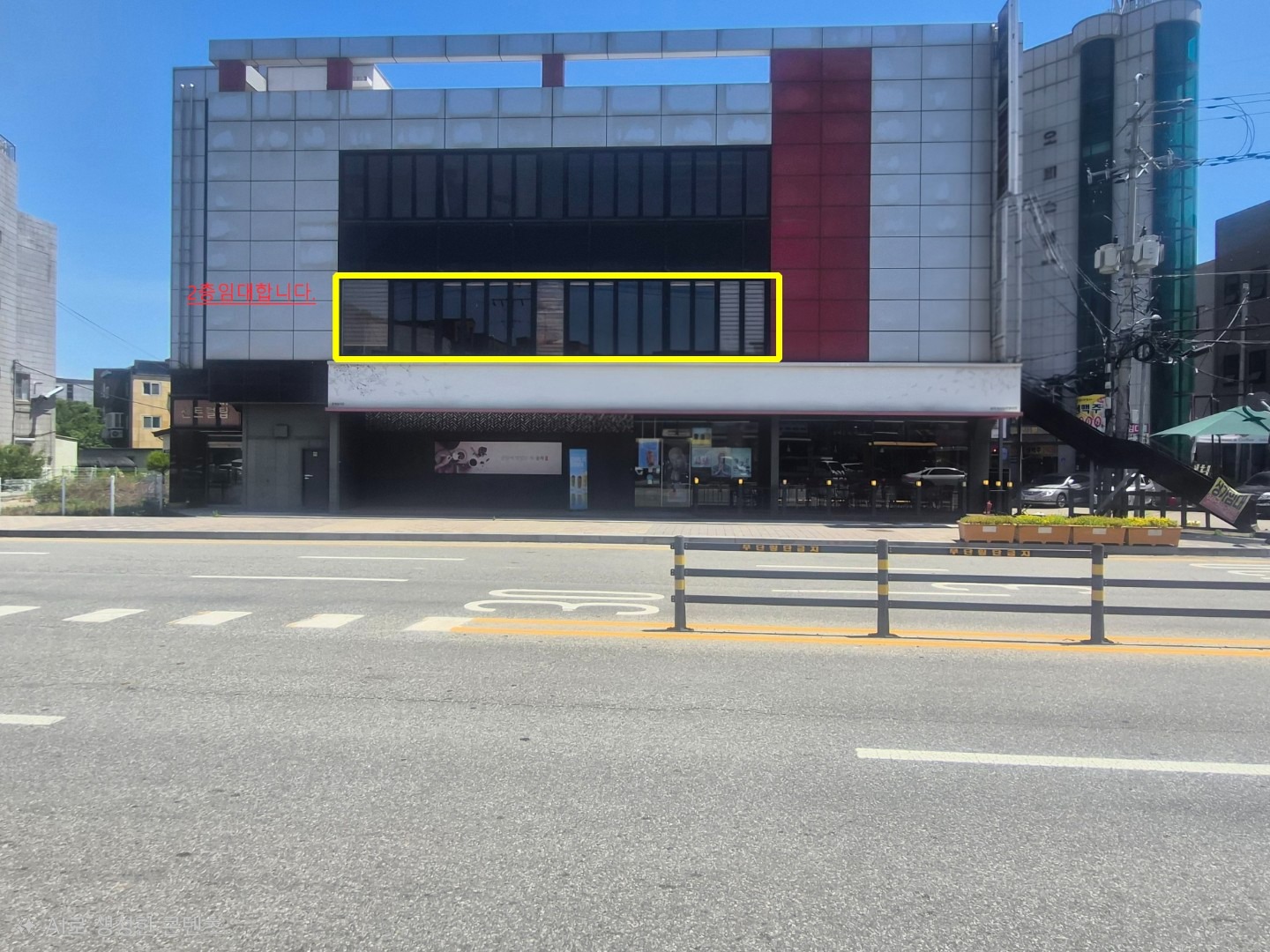 매물 썸네일