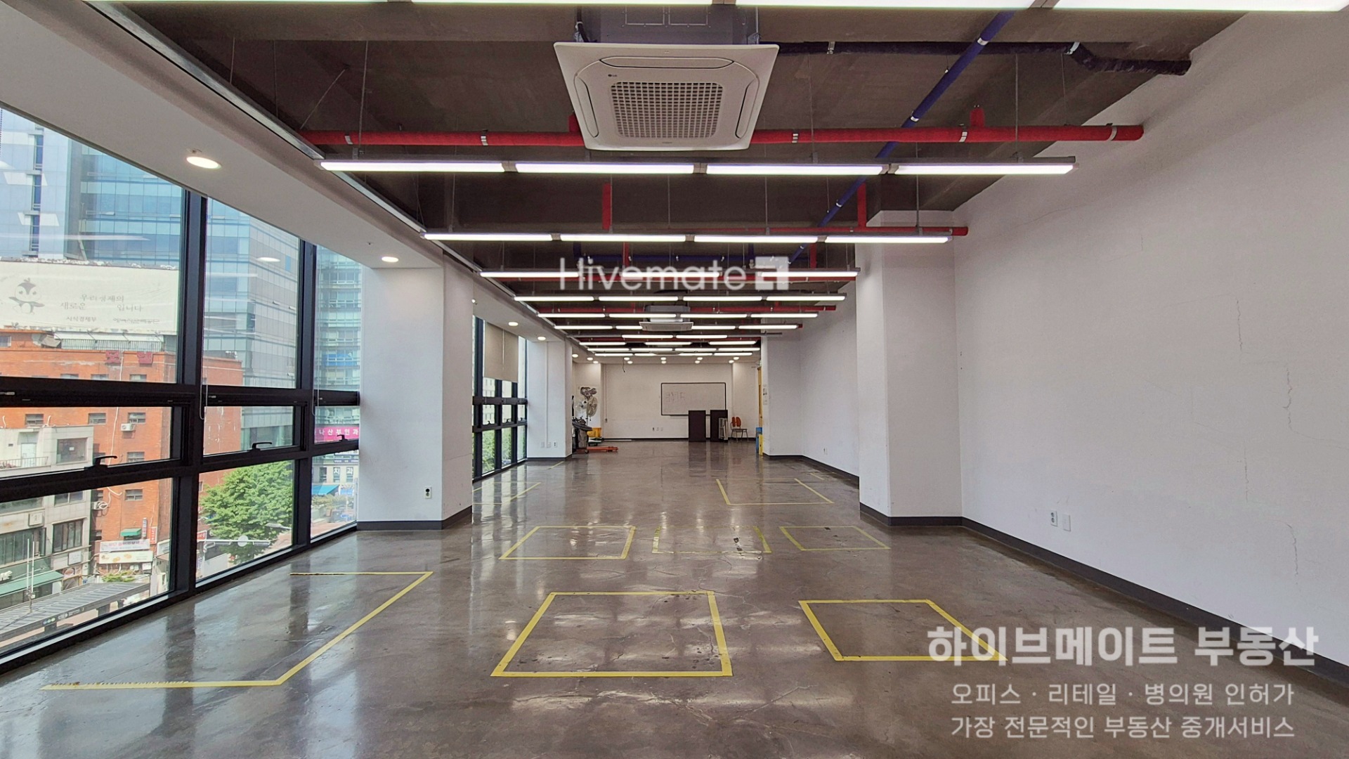 매물 썸네일