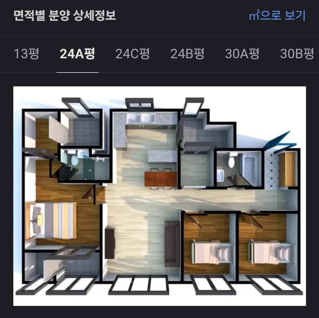 평면도