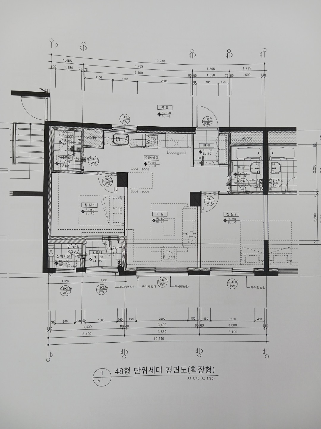 평면도