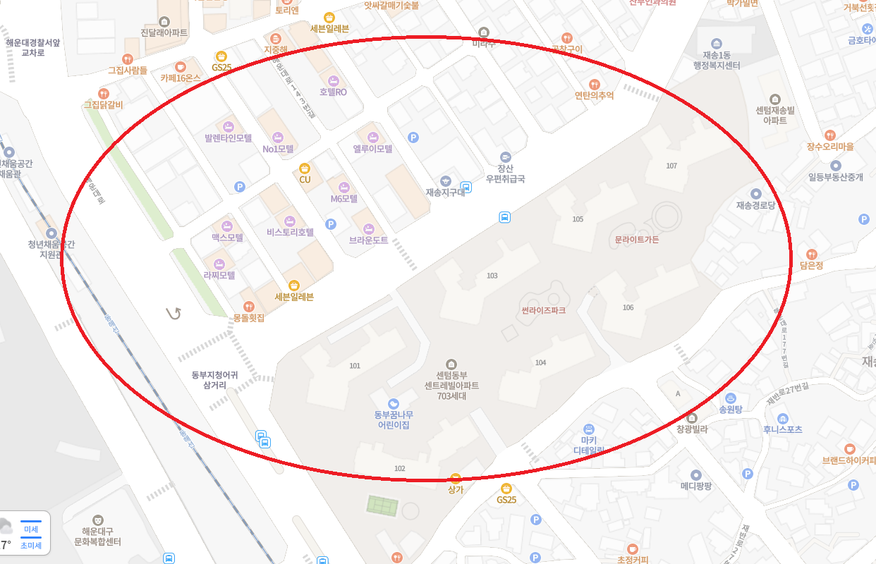 매물 썸네일