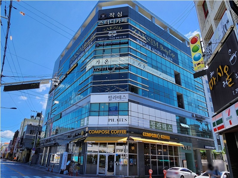 매물 썸네일