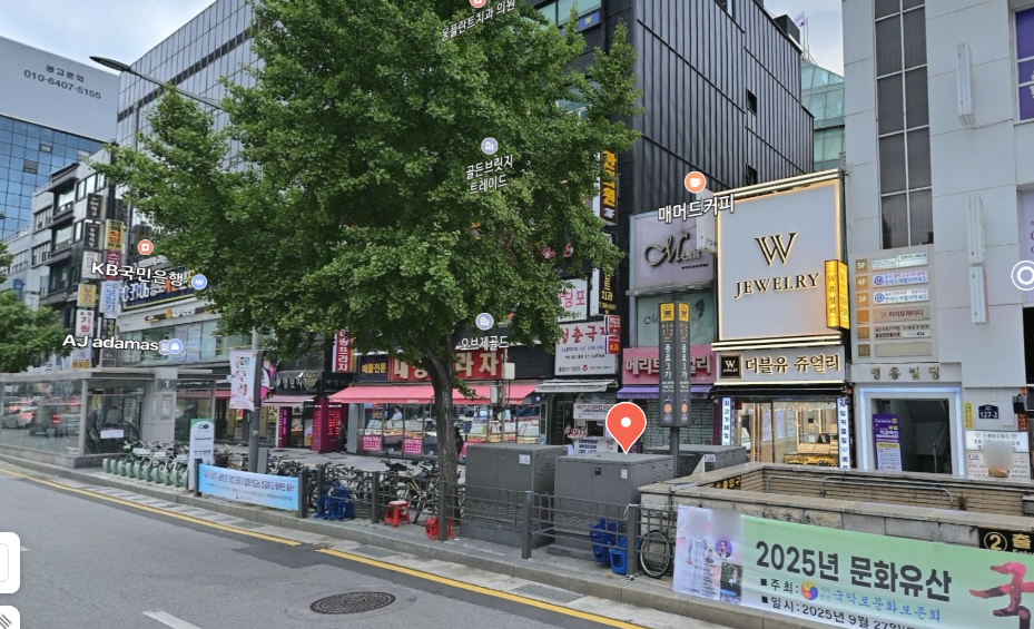 매물 썸네일