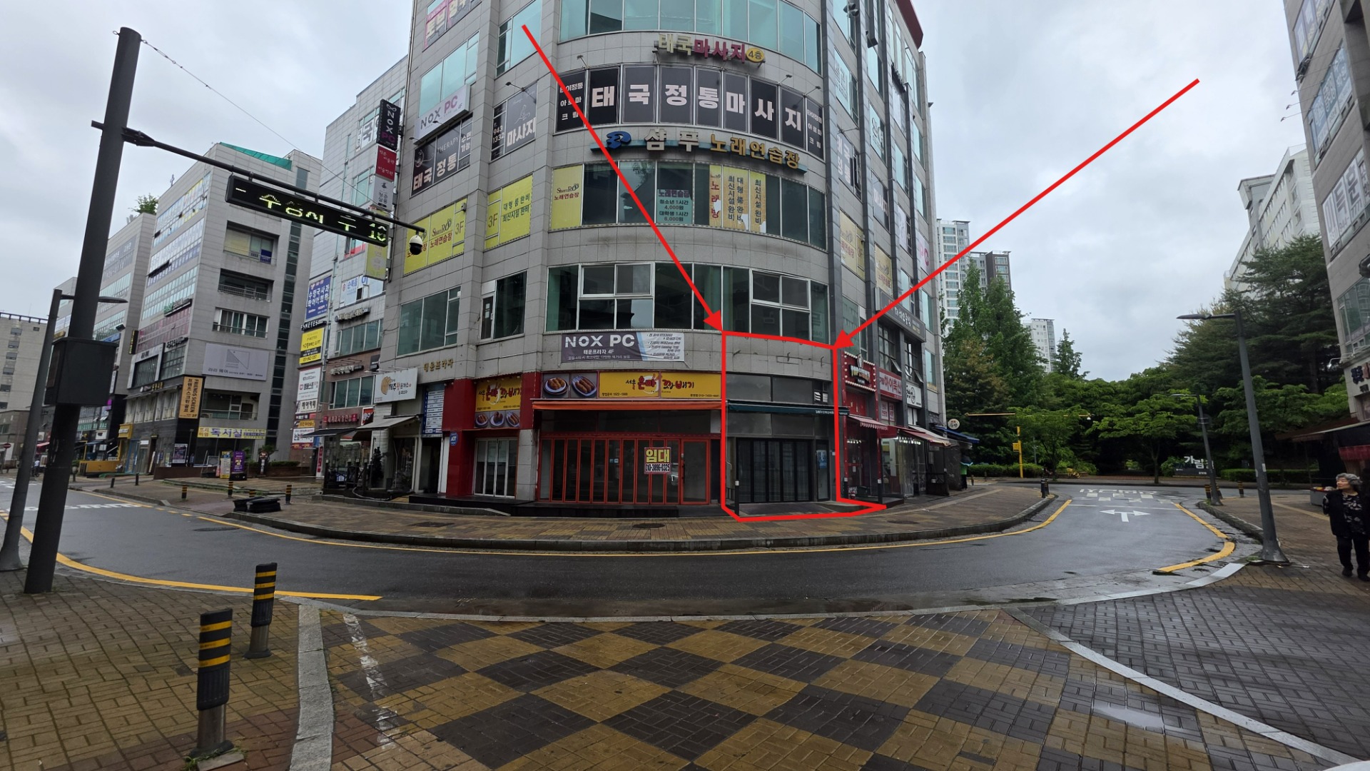 매물 썸네일