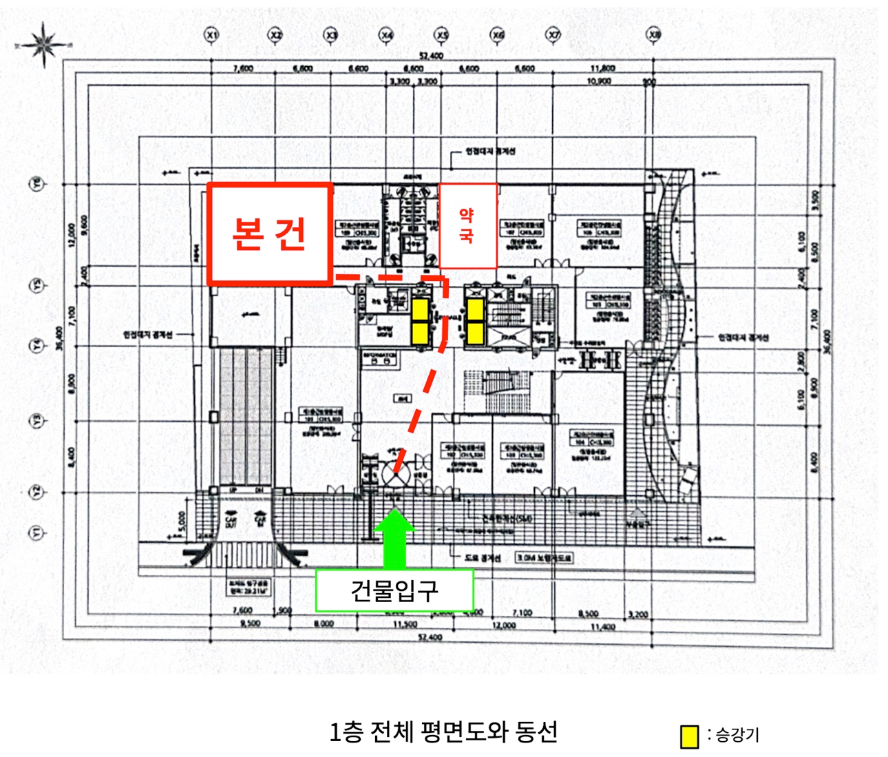 평면도