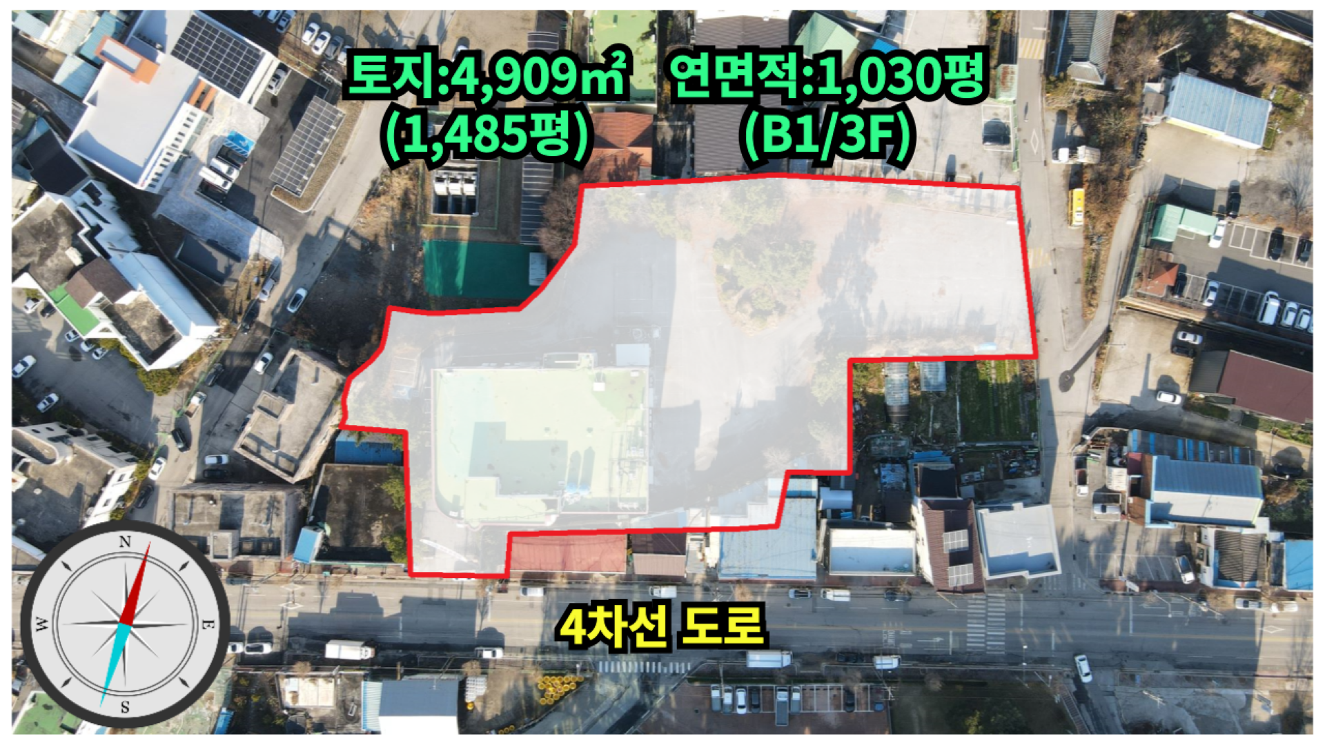 평면도