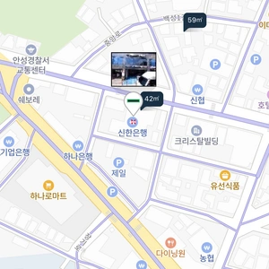 매물 썸네일