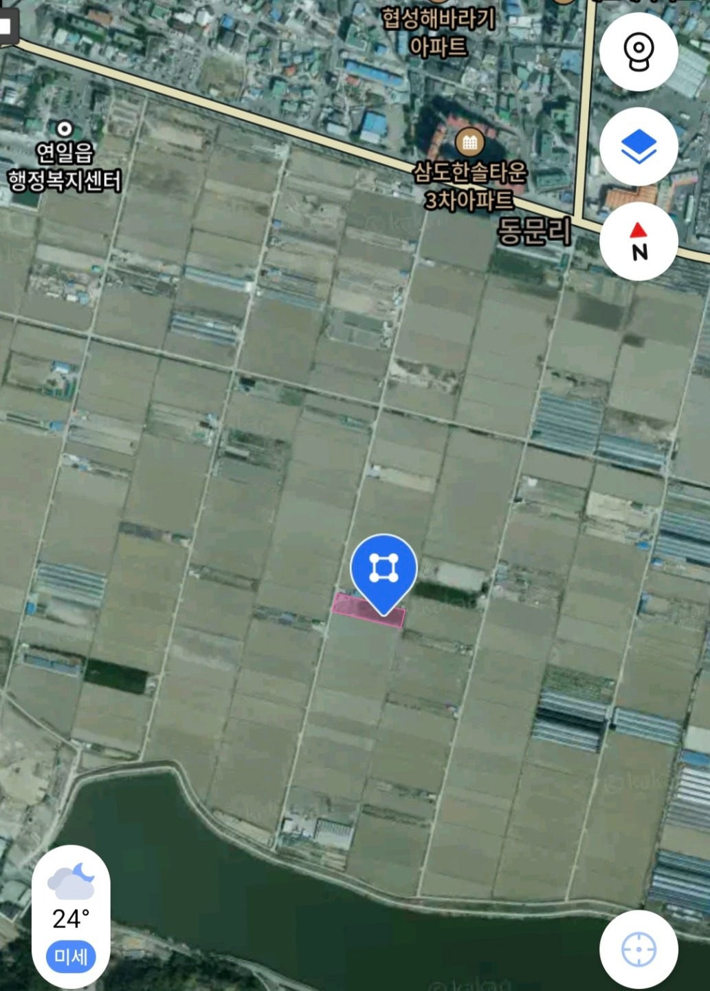 매물 썸네일