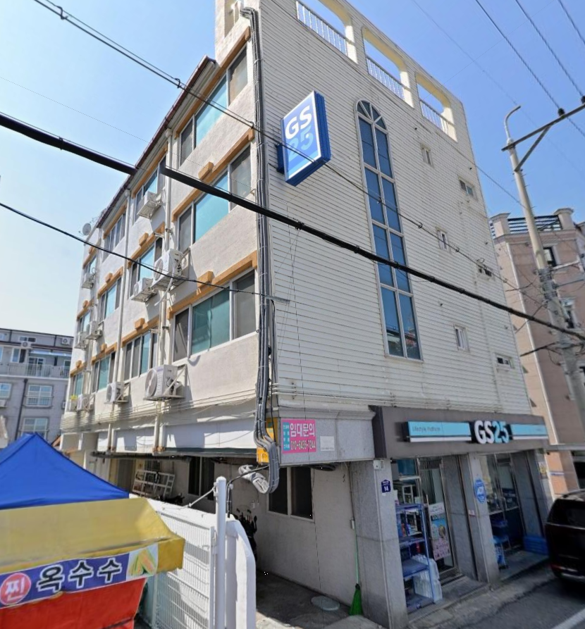 매물 썸네일