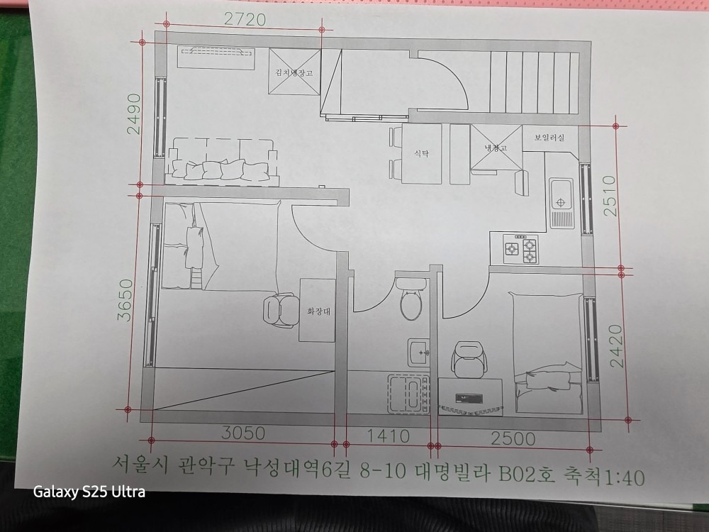 평면도