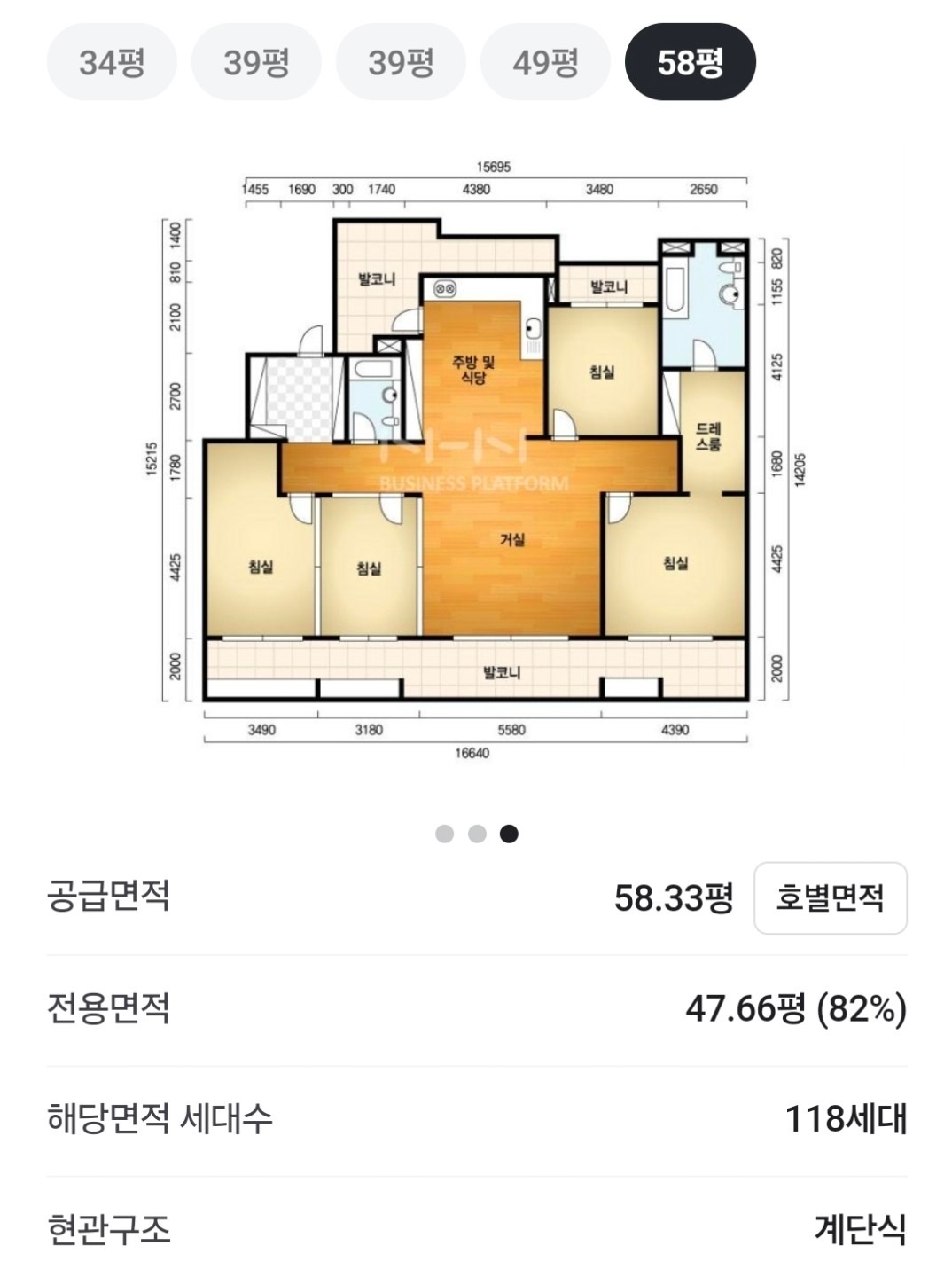 평면도