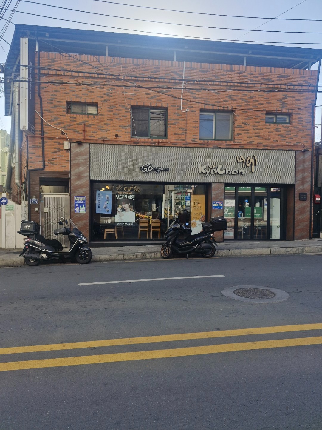 매물 썸네일