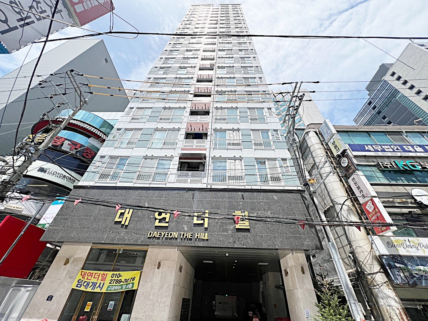 매물 썸네일