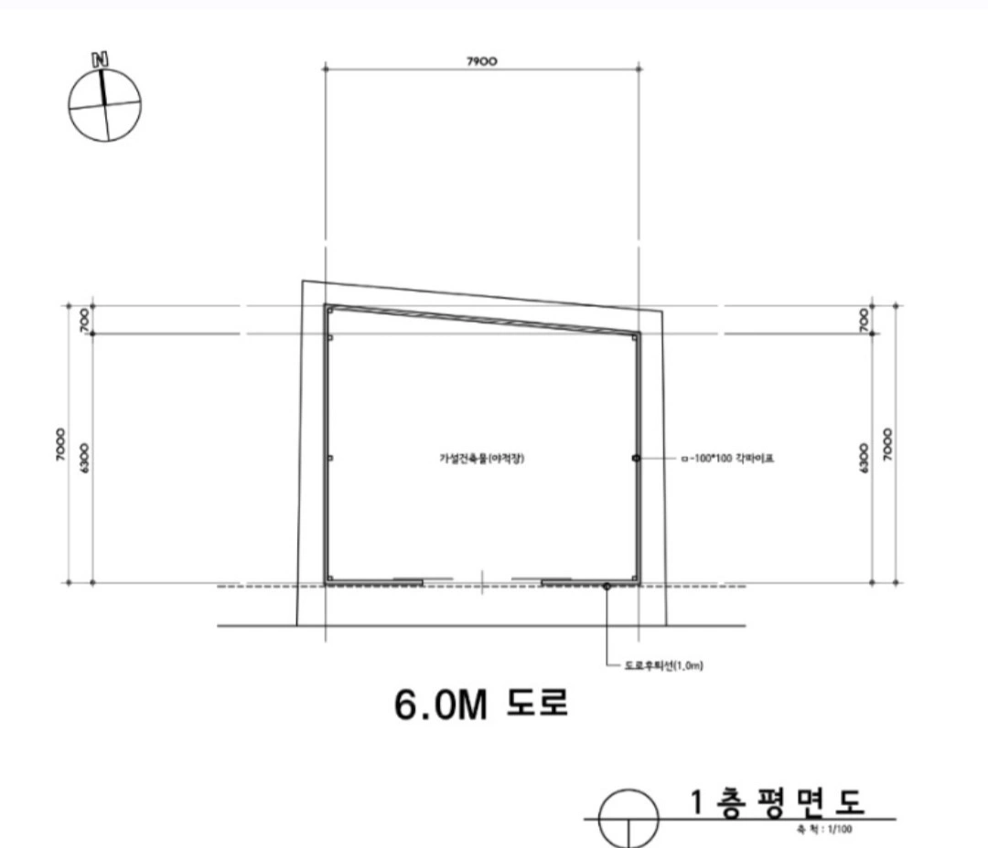 평면도
