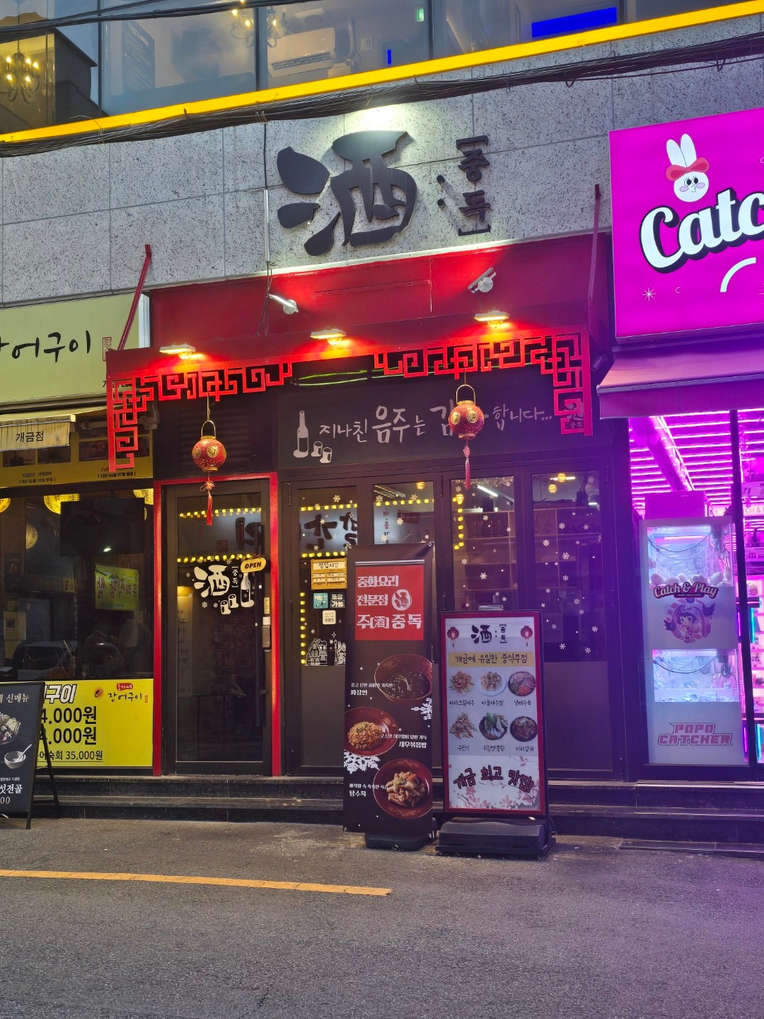 매물 썸네일