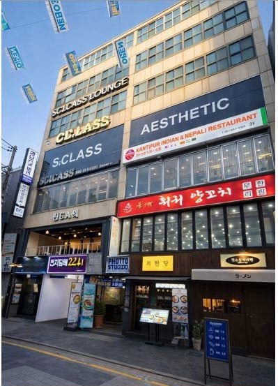 매물 썸네일