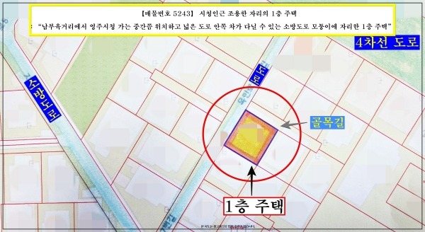 평면도
