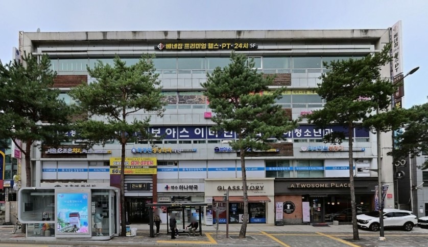 매물 썸네일