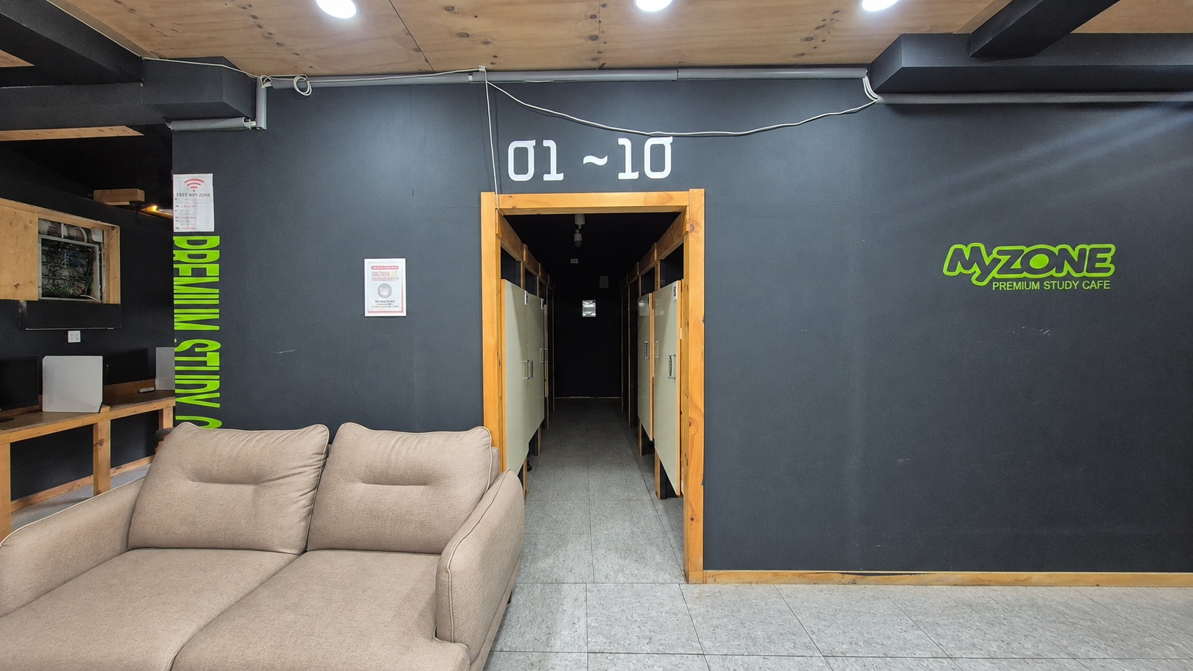 매물 썸네일