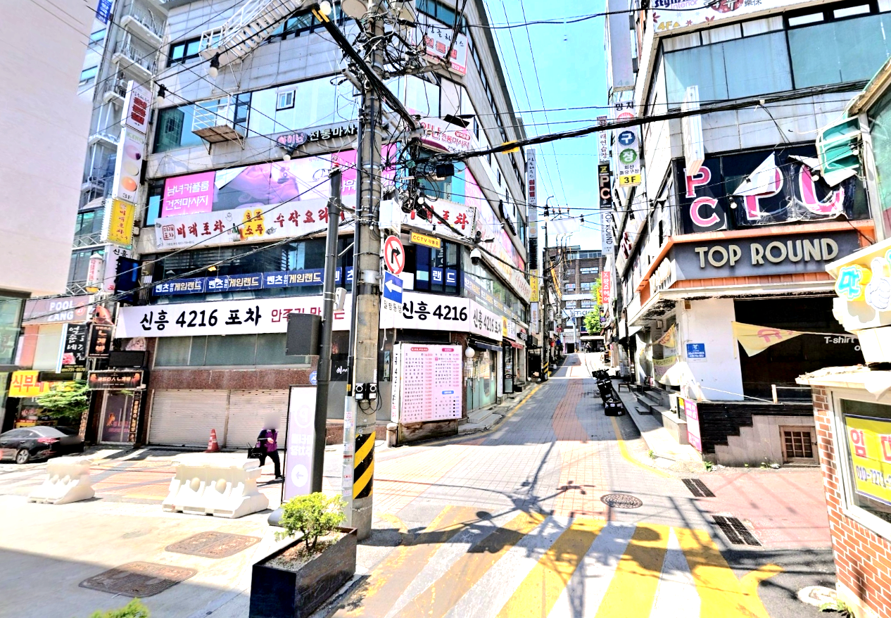 매물 썸네일