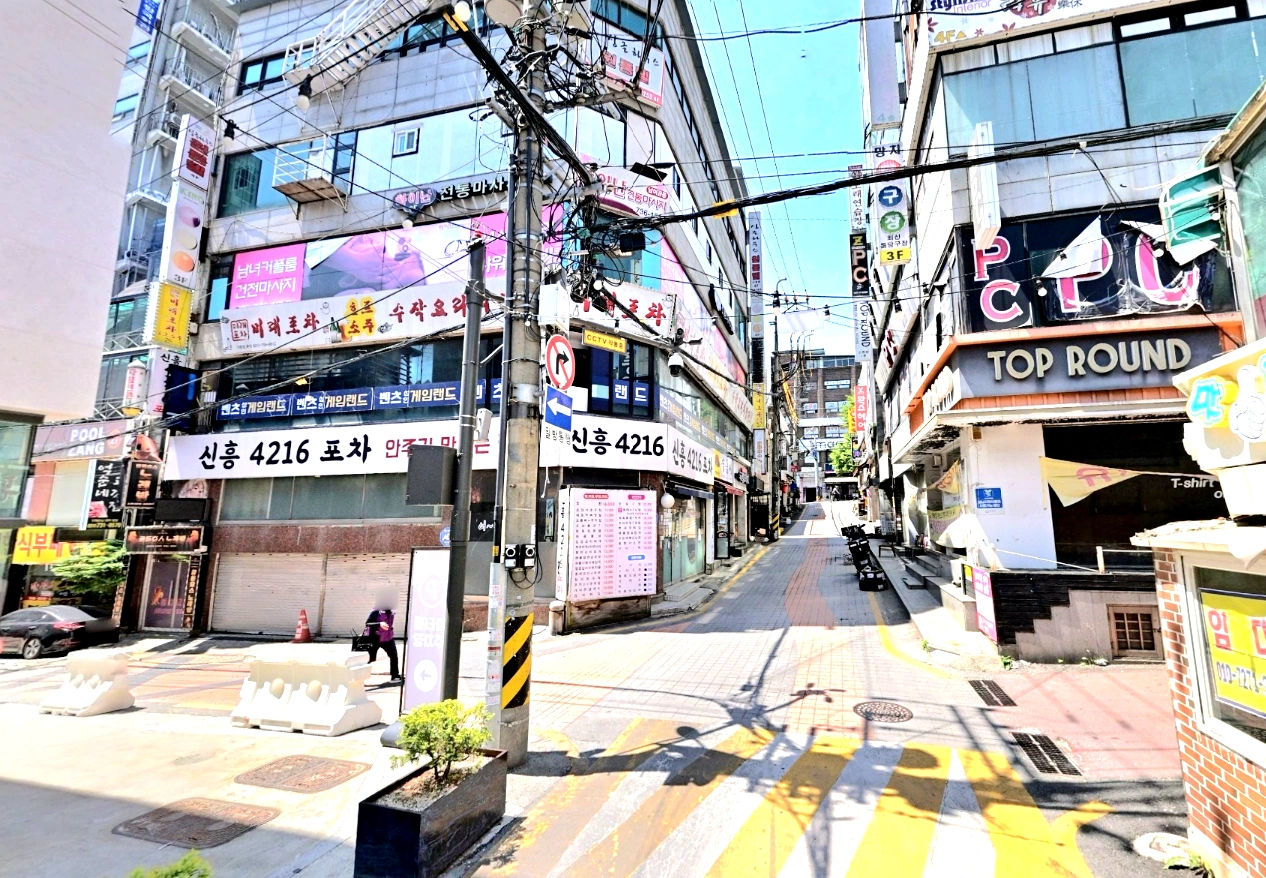 매물 썸네일
