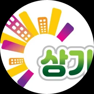 상가채널부동산중개사무소