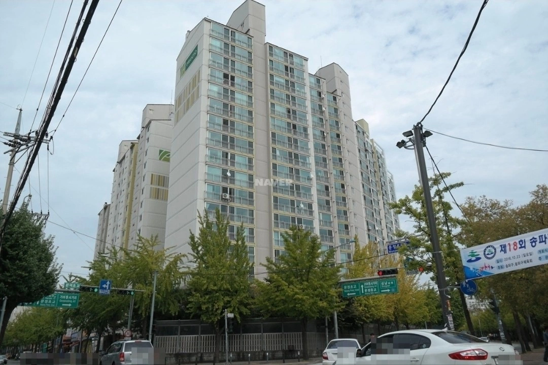매물 썸네일