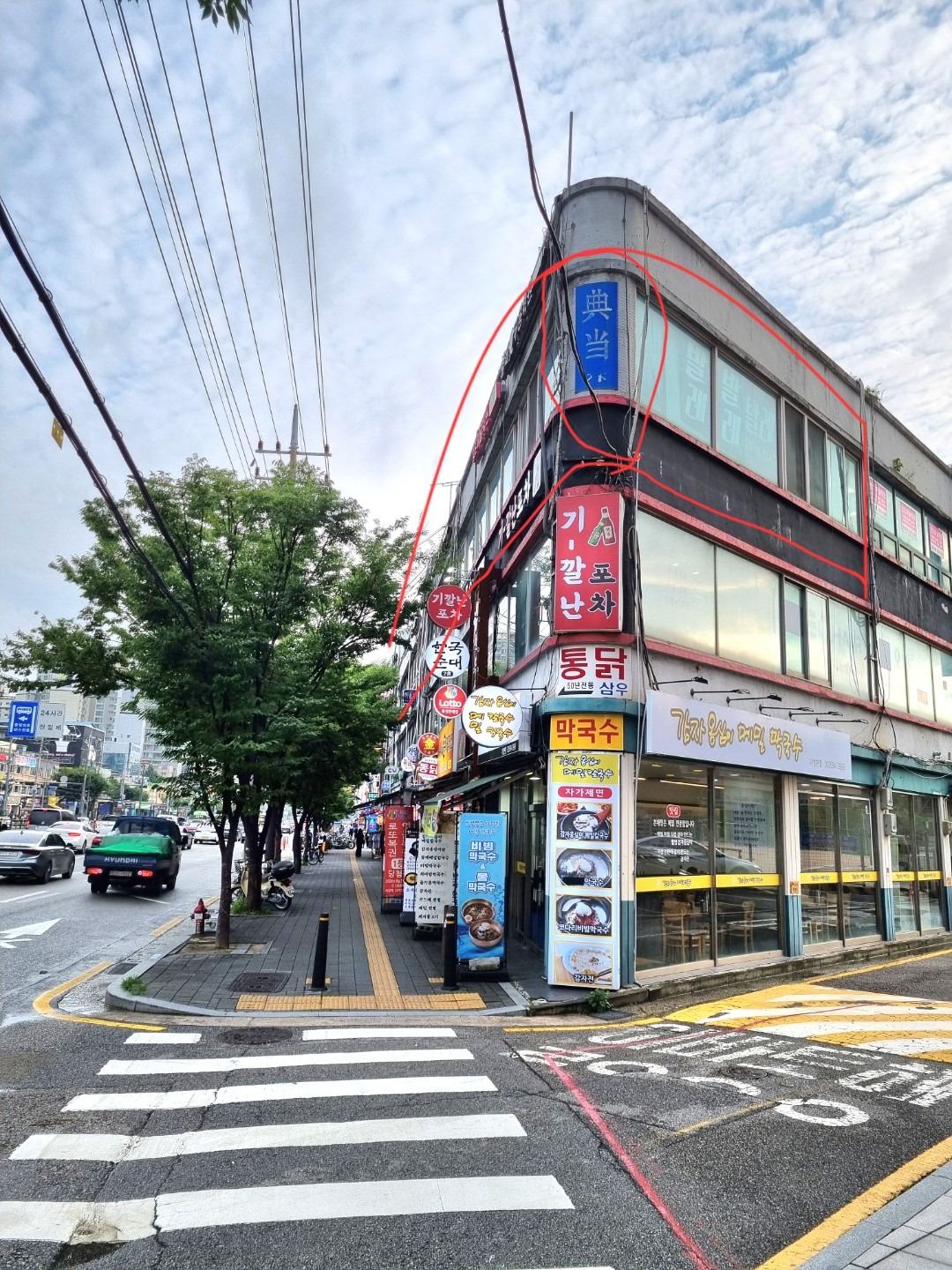 매물 썸네일