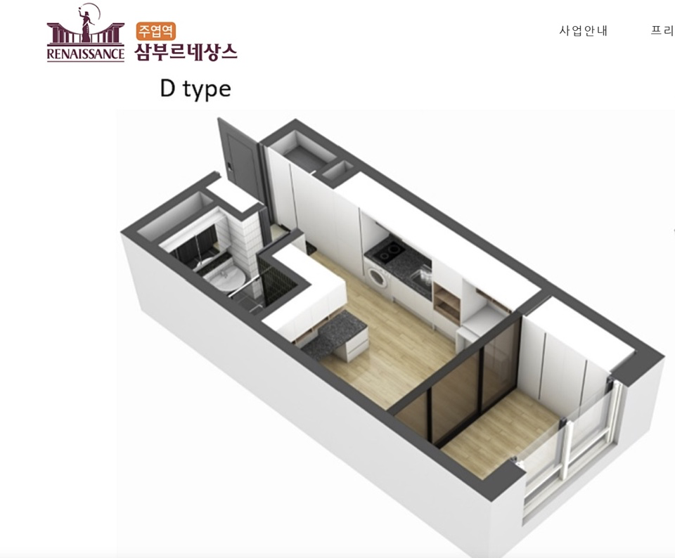 매물 썸네일