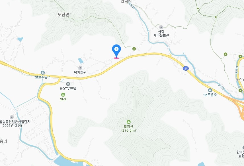 매물 썸네일