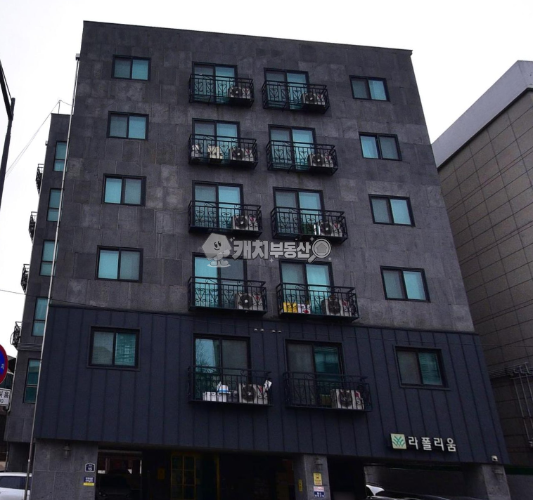 매물 썸네일