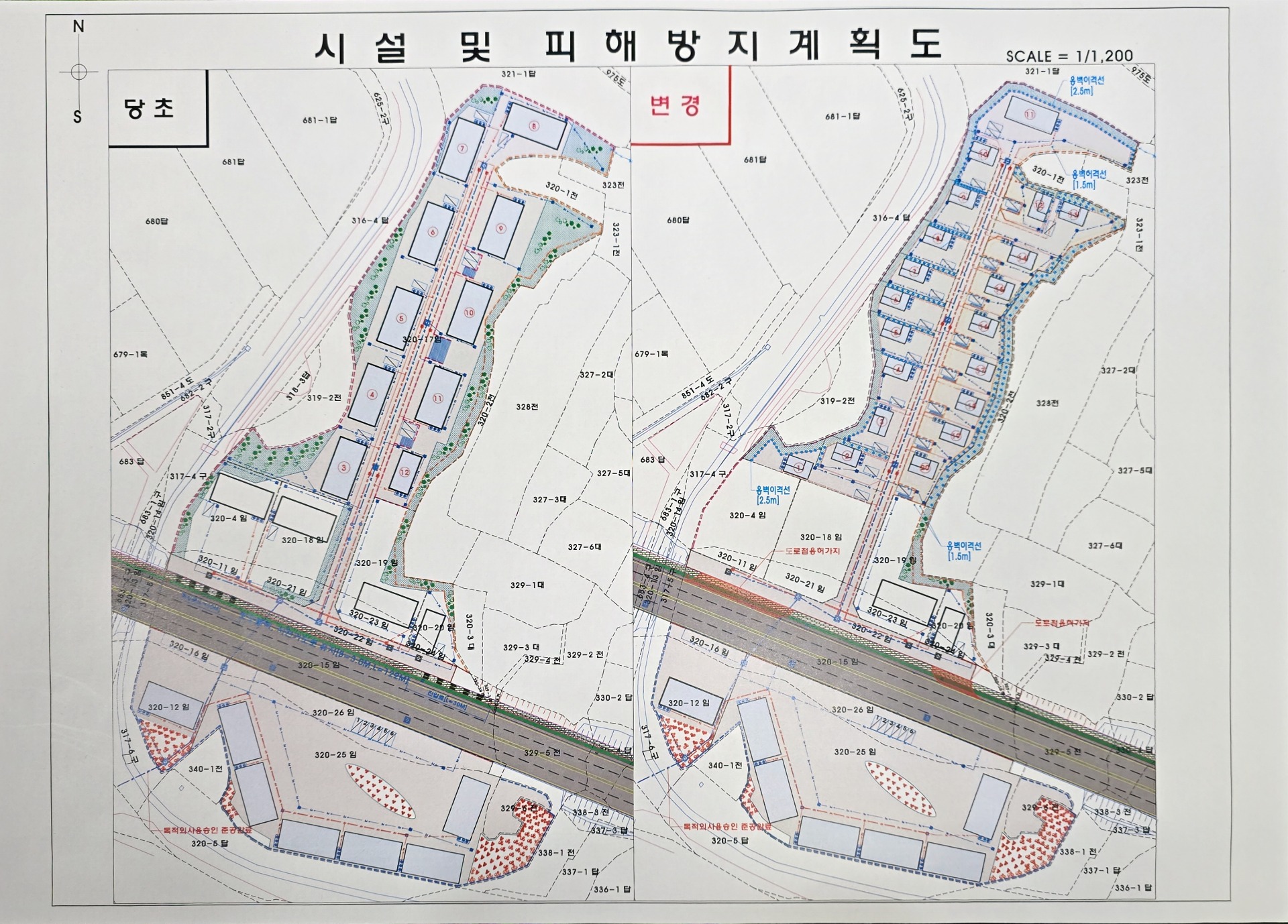 평면도