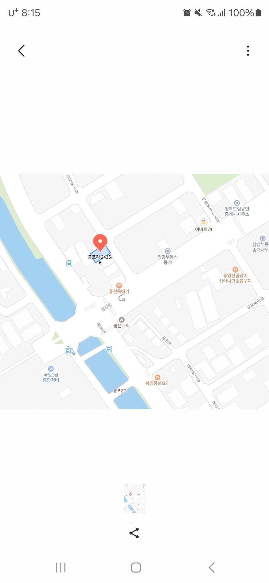 평면도