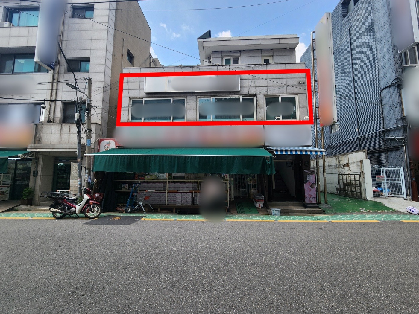 매물 썸네일