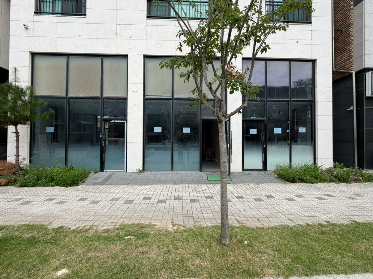 매물 썸네일