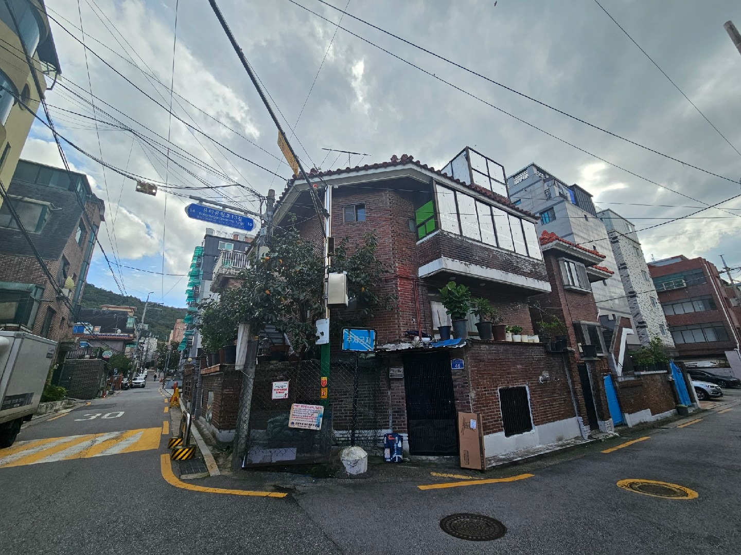 매물 썸네일