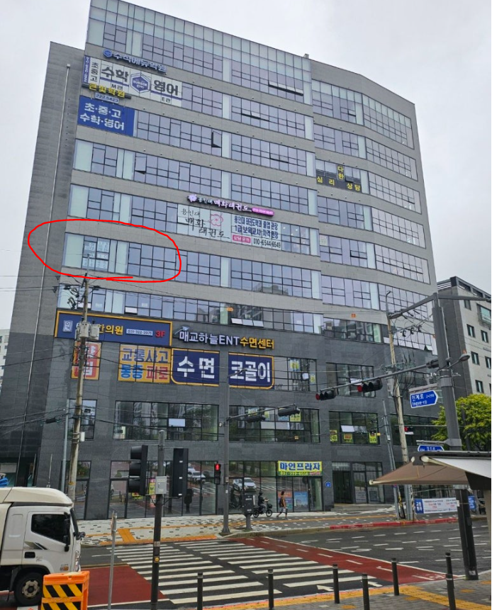 매물 썸네일