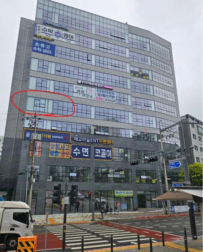 매물 썸네일