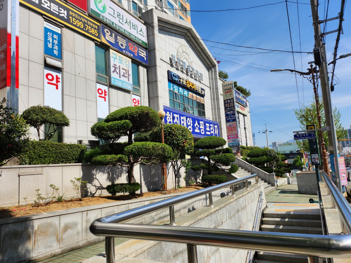 매물 썸네일