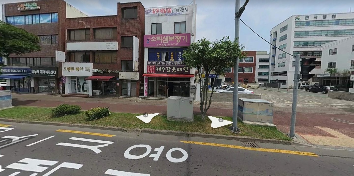 매물 썸네일