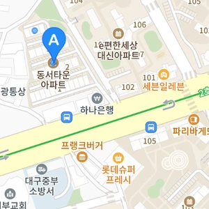 매물 썸네일