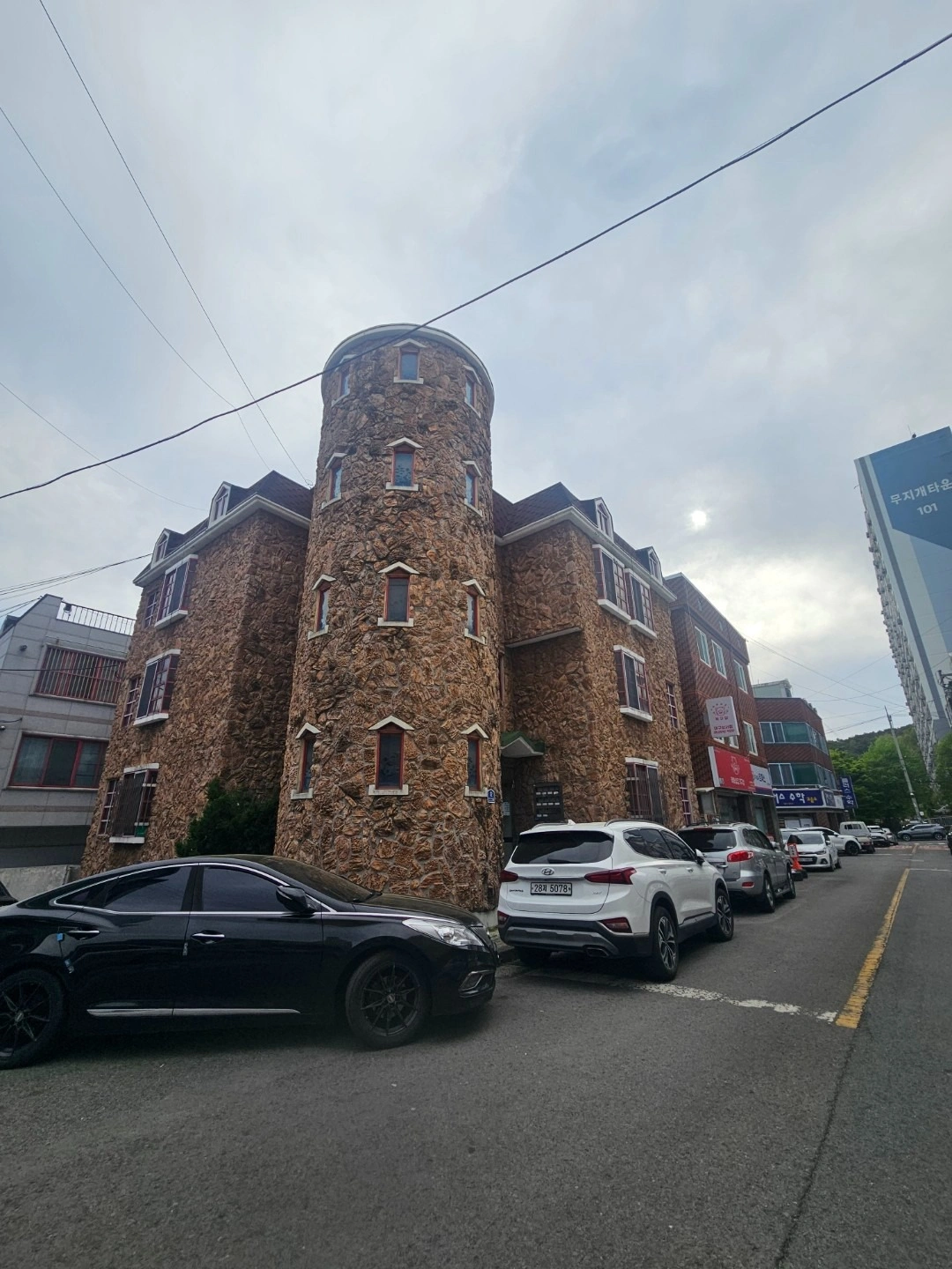 매물 썸네일